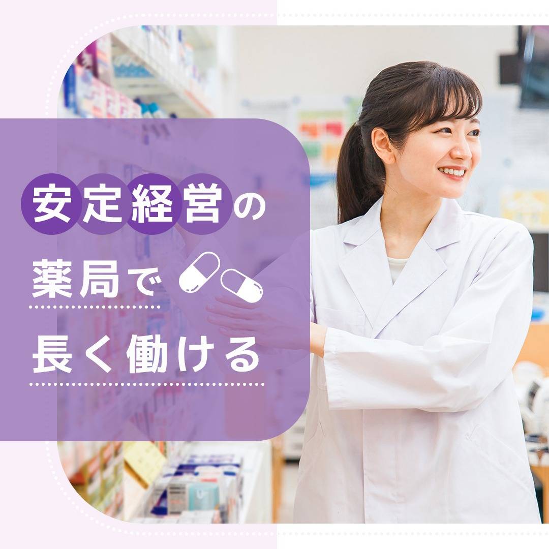 popup_banner