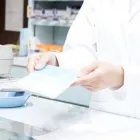 山善薬局中地店
